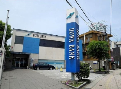 【周辺】 | リバーパーク西大道Ａ | 豊和銀行まで450m