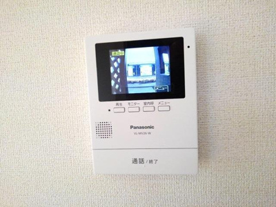 【セキュリティ】 | コクーン・Ⅱ