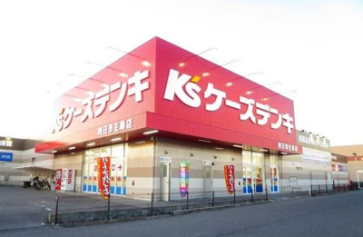 【周辺】 | フォンテ－ヌ | ケーズデンキまで850m