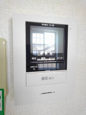 【セキュリティ】 | フォンテ－ヌ