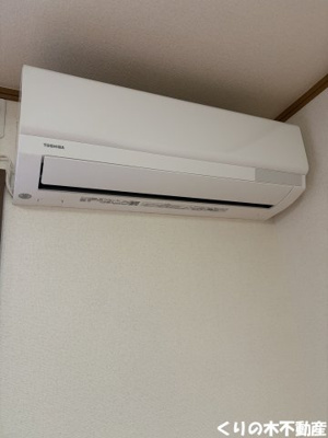 【設備】 | Vent Vert | 給湯リモコン