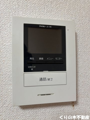 【設備】 | Vent Vert | ガスコンロ