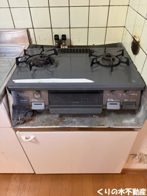 【浴室】 | Vent Vert | お風呂で日々の疲れを落としましょう