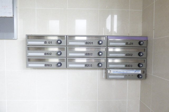 リジェールＢのその他