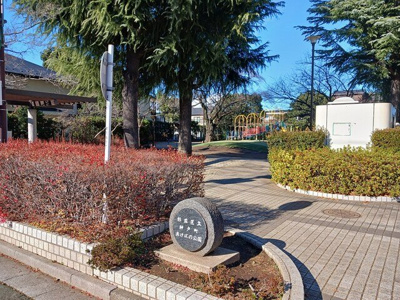 【周辺】 | フィオーレＩＯＧＩ | あけぼの公園まで321m