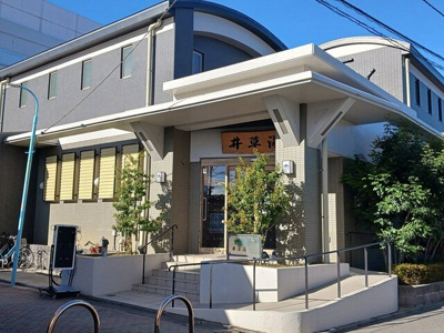 【周辺】 | フィオーレＩＯＧＩ | 井草湯まで473m