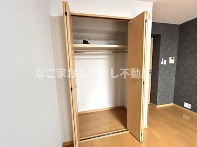 【収納】 | シーズンコート二ツ杁