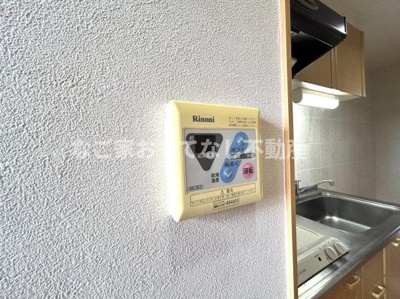 【設備】 | シーズンコート二ツ杁