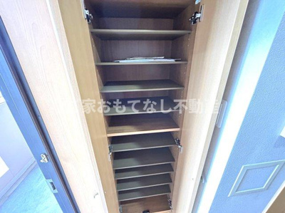 【その他】 | シーズンコート二ツ杁