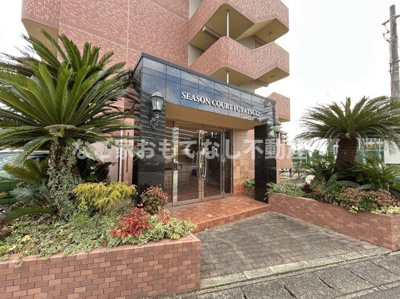 【エントランス】 | シーズンコート二ツ杁