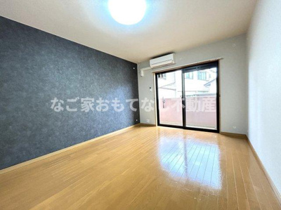 【居間・リビング】 | シーズンコート二ツ杁