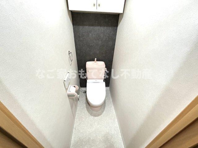 【トイレ】 | シーズンコート二ツ杁