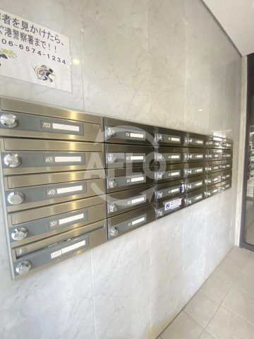 ベルシモンズ大阪港のその他共用部分|ベルシモンズ大阪港　メールボックス