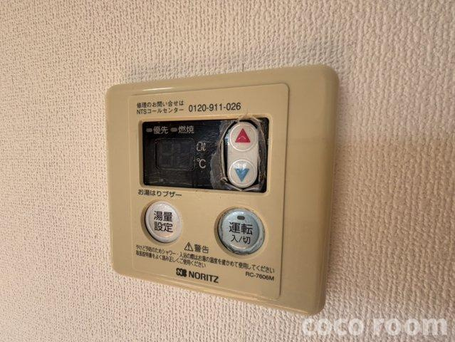 タウニィ多々良の設備