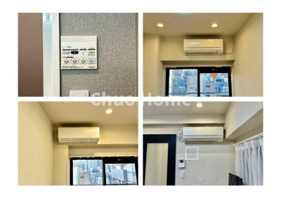 【冷暖房・空調設備】 | スターハイツ台東 | エアコン×3・浴室乾燥機