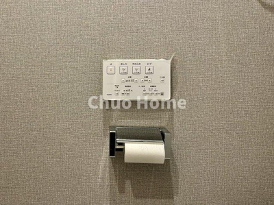 【内装】 | スターハイツ台東 | 【ウォシュレット】清潔に使いたいお手洗いには最適な設備です。もちろんウォームレットも標準装備です。