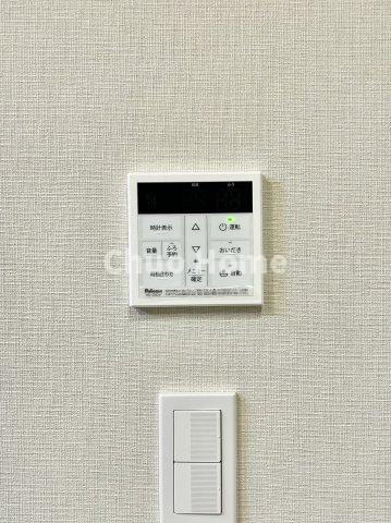 スターハイツ台東の発電・温水設備|【給湯リモコン】外での一日を忘れさせてくれるオートバス機能でお好みの湯量・温度に調整された浴槽。