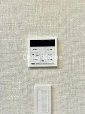 【発電・温水設備】 | スターハイツ台東 | 【給湯リモコン】外での一日を忘れさせてくれるオートバス機能でお好みの湯量・温度に調整された浴槽。