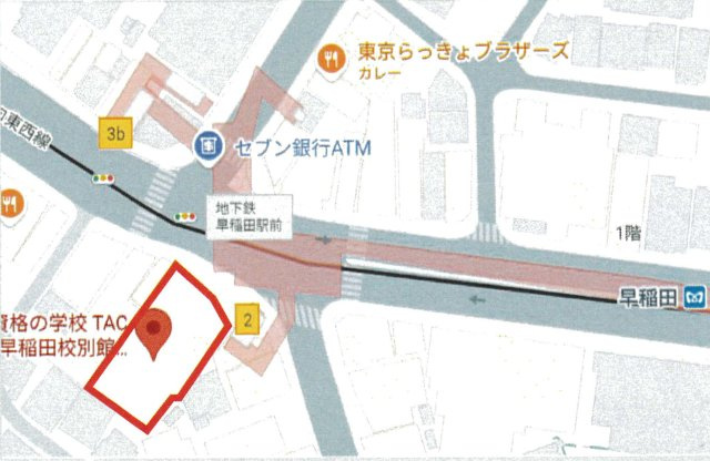 メトロシティ早稲田の地図