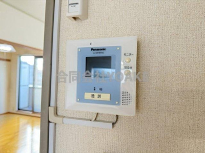 【セキュリティ】 | メゾンアピア | 別部屋の写真になります。現況優先