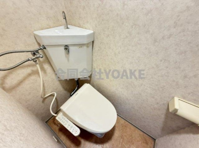 【トイレ】 | メゾンアピア | 別部屋の写真になります。現況優先