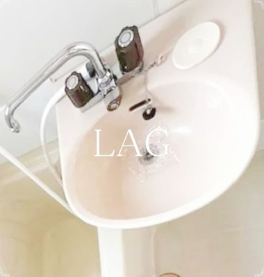 【洗面所】 | フジハイツ | 洗面台です。