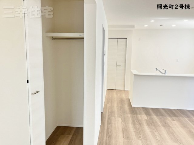 碧南市照光町の収納|ファミリークロークあります