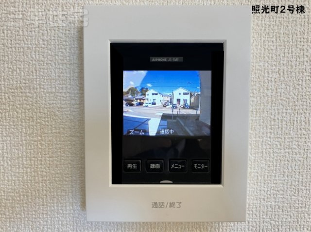 碧南市照光町のセキュリティ|鮮明なカラー画像のインターホン。留守中の訪問客を録画してくれるので安心ですね