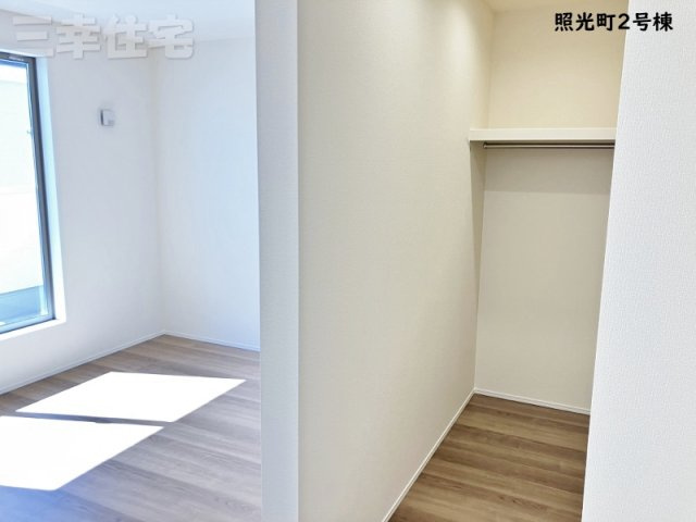 碧南市照光町の寝室|主寝室の収納は大容量のウォークインクローゼット