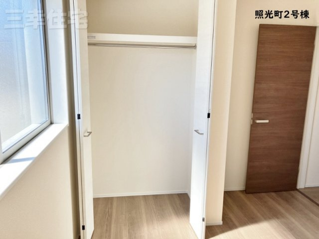 碧南市照光町の収納|洋室の収納