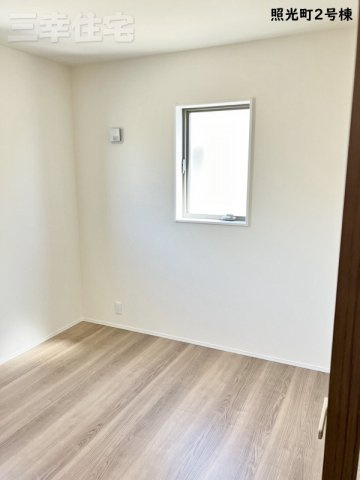碧南市照光町の洋室|洋室4.5帖