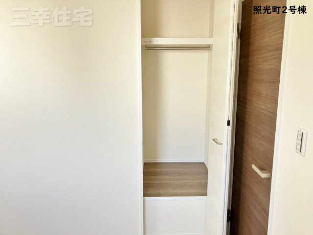 碧南市照光町の収納|洋室の収納