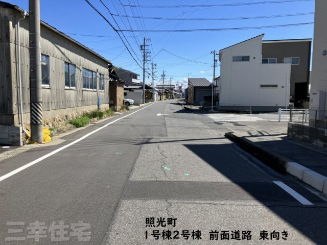 碧南市照光町の前面道路含む現地写真|広い前面道路
