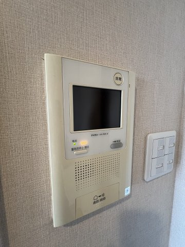 【セキュリティ】