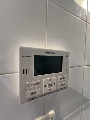 【設備】