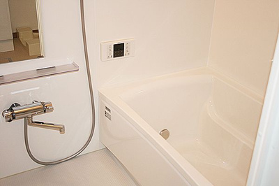 【その他】 | エルコム筑紫丘Ⅱ