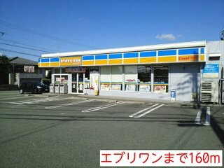 シャトレーゼⅡの周辺|エブリワンまで160m