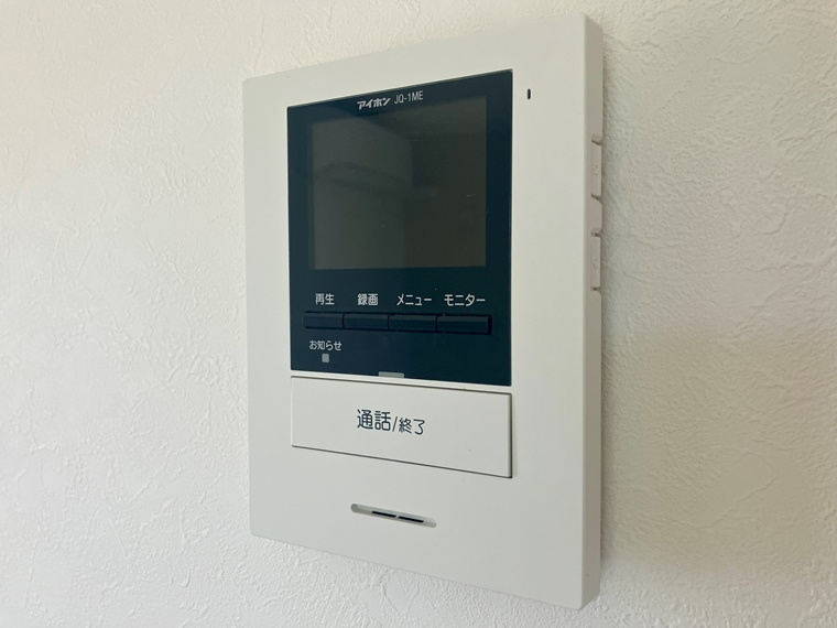 今谷上町戸建のセキュリティ