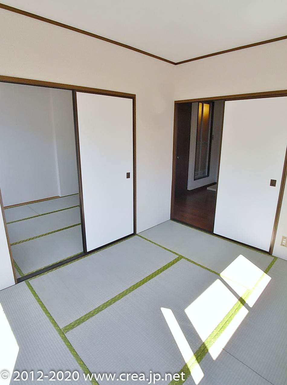 コスモハイツの居間・リビング