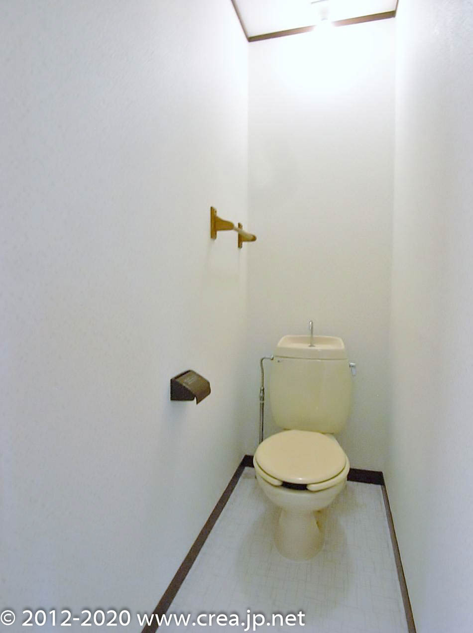 コスモハイツのトイレ