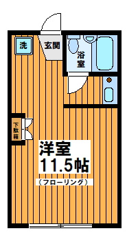 【間取り】 | コーポラス松原