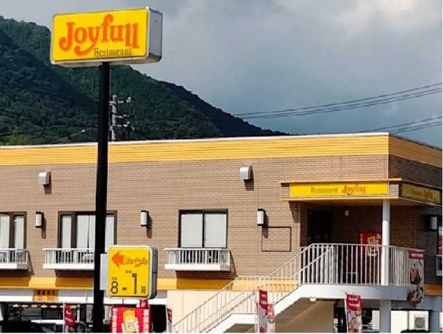 レオパレスＣＡＭＥＬＬＩＡの周辺