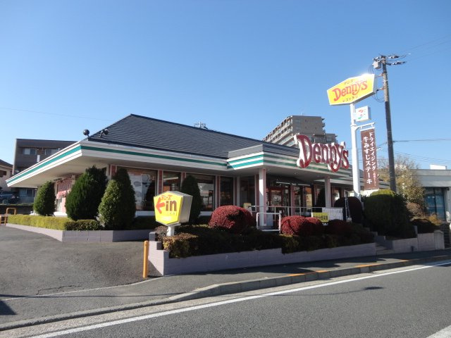 サニーレジデンスの周辺|デニーズ小机店まで73ｍ