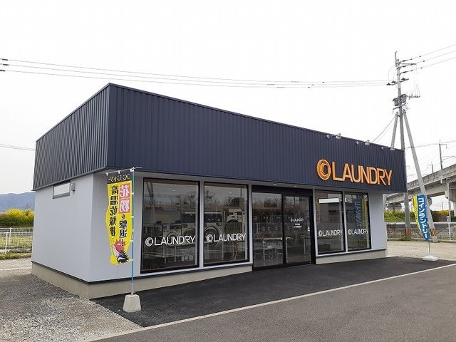 グランソレイユＢの周辺|ＬＡＵＮＤＲＹまで150m