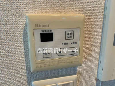  | ファインステージ新横浜