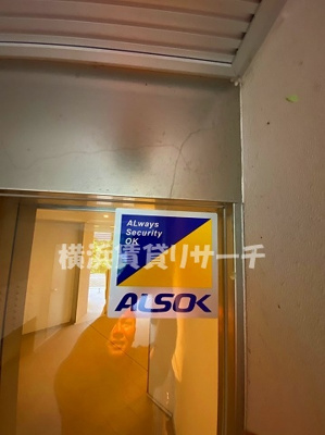  | ファインステージ新横浜