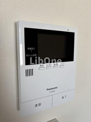 【セキュリティ】 | フォレスト本八幡