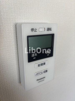 【設備】 | フォレスト本八幡
