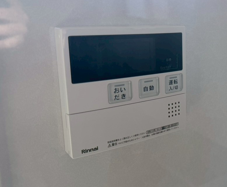 川越市氷川町　新築一戸建て　A号棟の設備|給湯設備