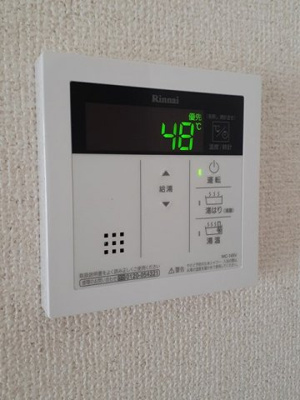 【設備】 | シティハイツサンライズ